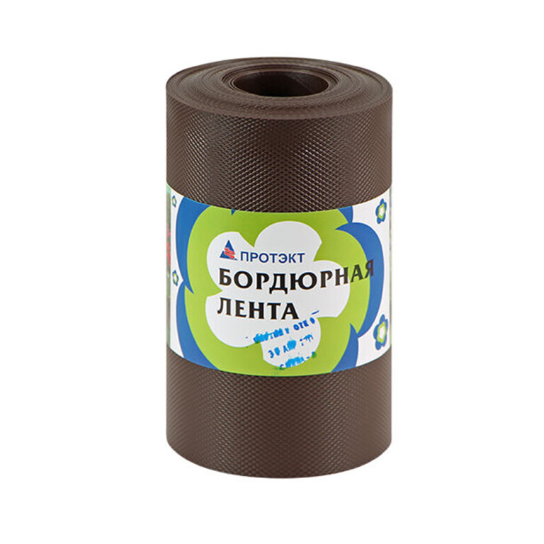 Лента бордюрная 20см*9м (Коричневый) (ПРОТЭКТ)