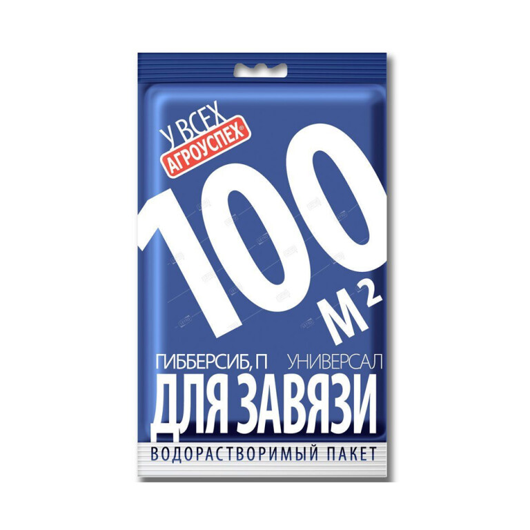Гибберсиб для завязи Универсальный 3* 0,1г концентрат (ЛЕТТО) /50