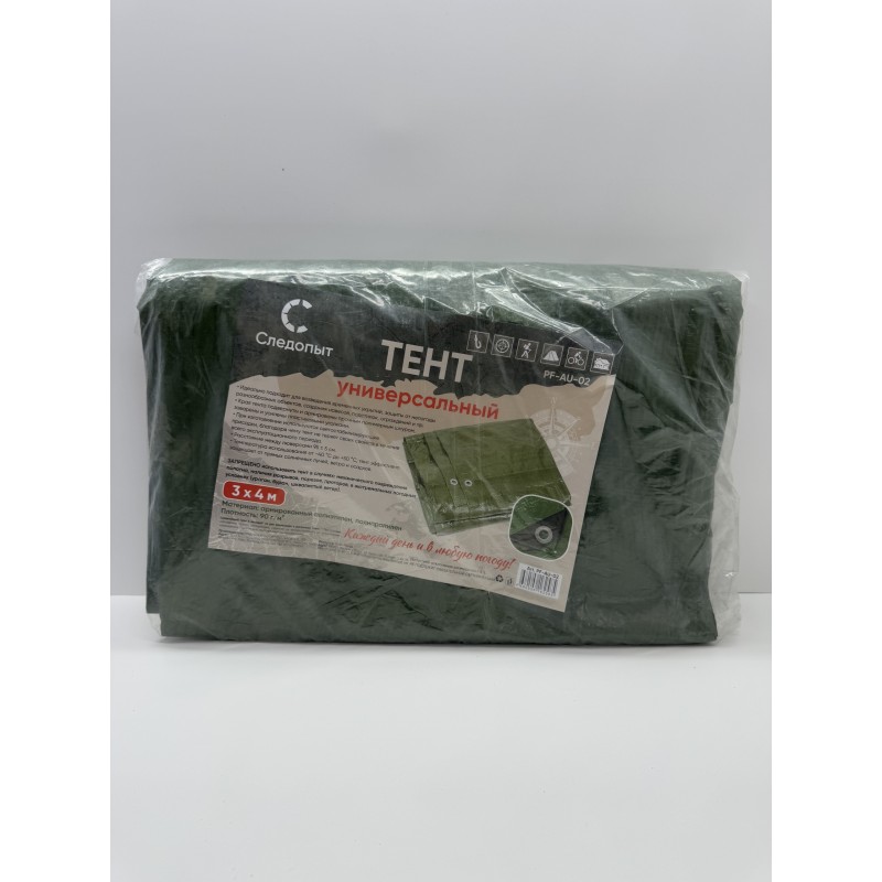 Тент универсальный СЛЕДОПЫТ 3х4м, 90 гр/кв.м. УФ-покрытие, усиленные углы, зеленый /15