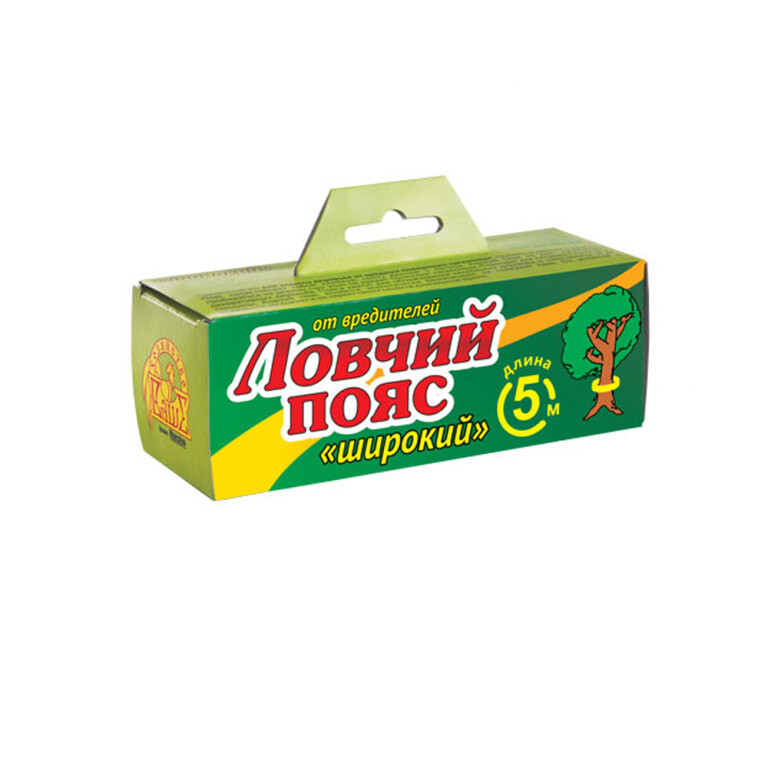 Ловчий пояс широкий для деревьев  5м 130мм (ВХ) 30