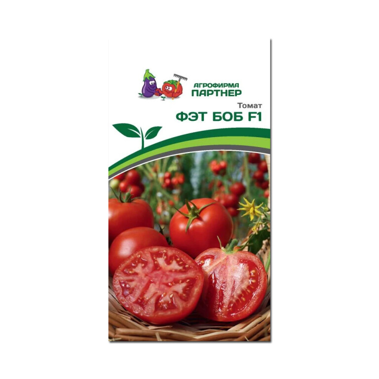 Томат Фэт Боб F1 (Партнер) 10шт