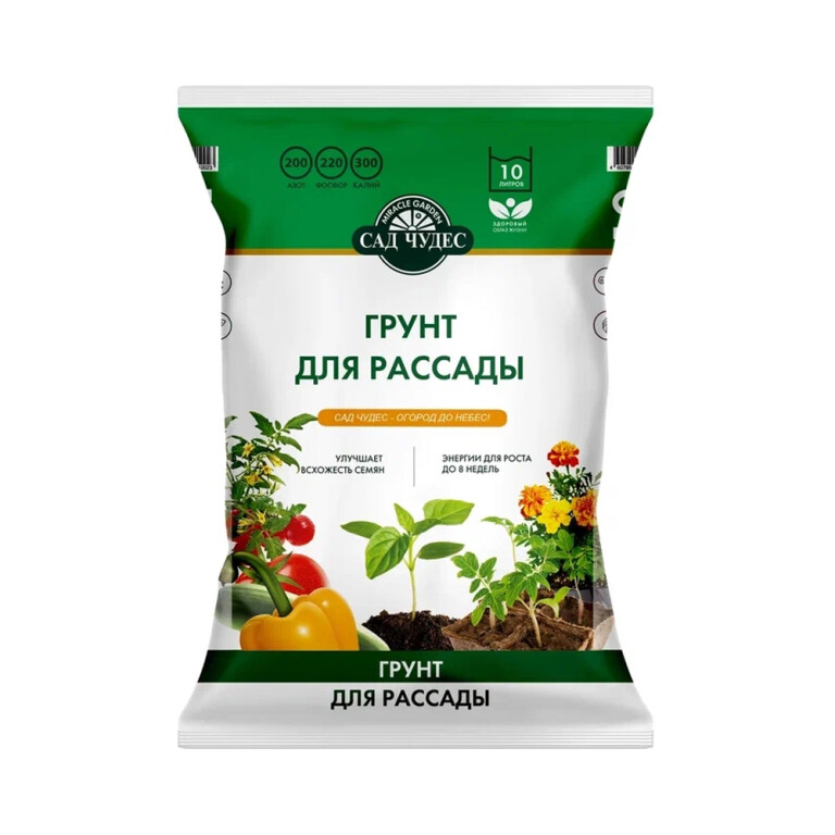 Грунт Сад Чудес Рассада 10л (Норд Палп) 10/210