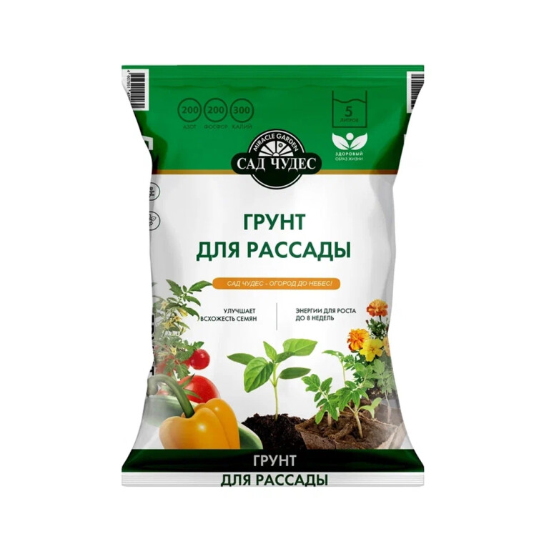 Грунт Сад Чудес Рассада  5л (Норд Палп) 10/385