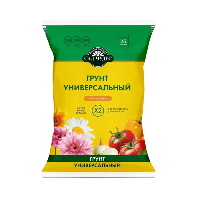 Грунт Сад ЧудесУниверсальный 25л (Норд Палп) 10