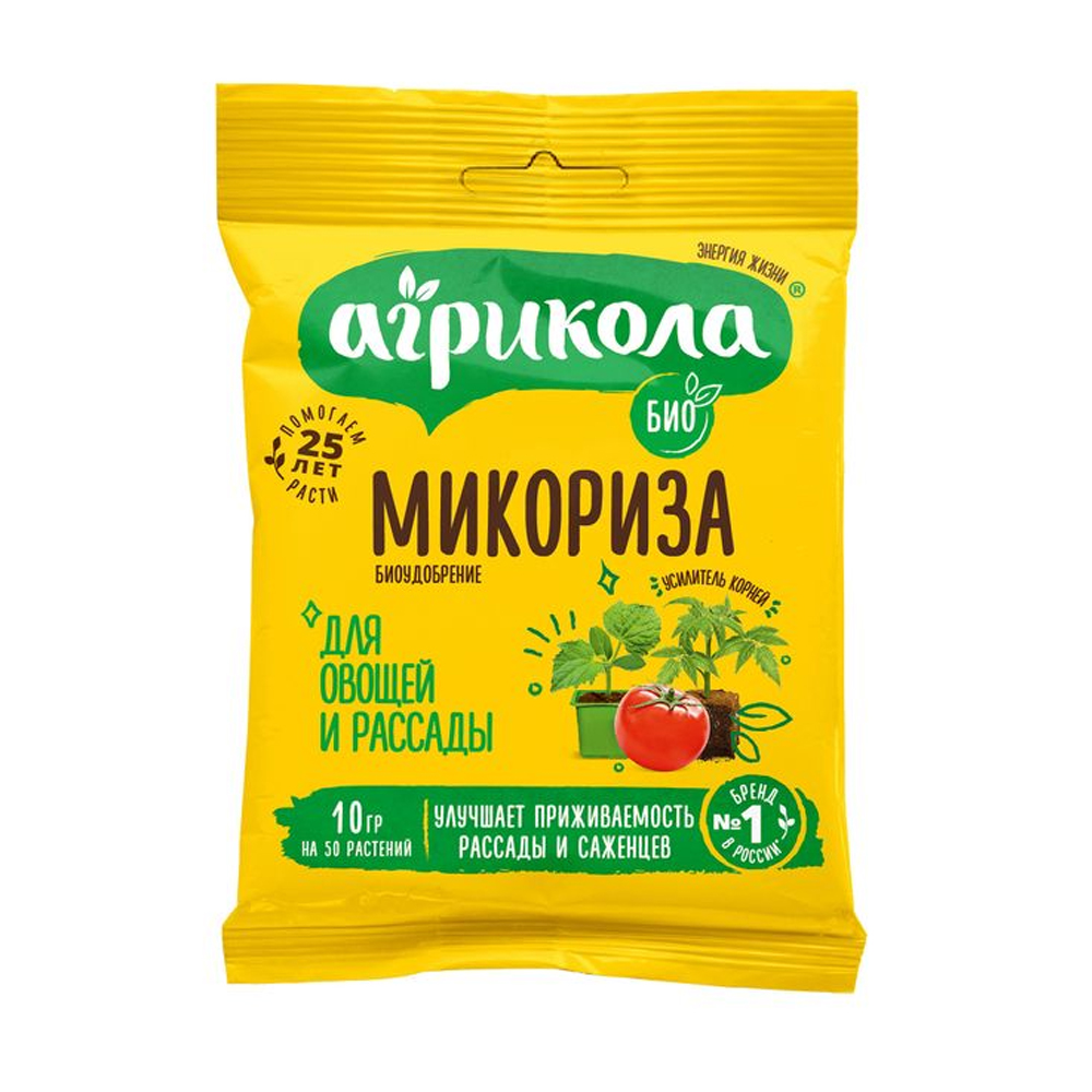 Микориза для овощей 10 г (Т-Э)