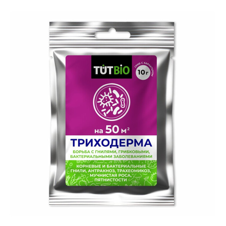 Триходерма 10г( ЛЕТТО) 50/300