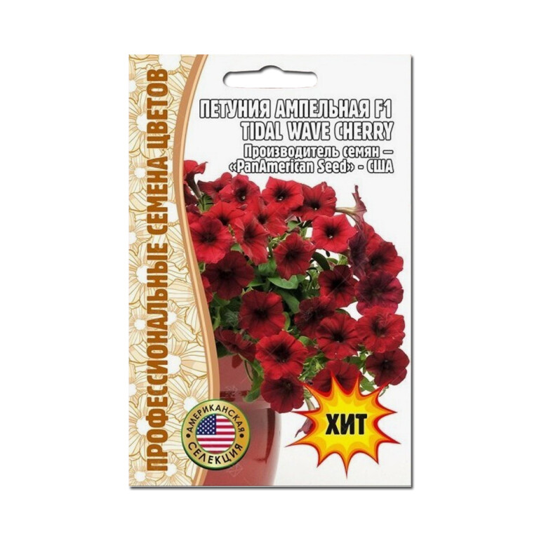 Цв.Петуния Тайдал Вейв черри F1 (Григорьев) 3шт