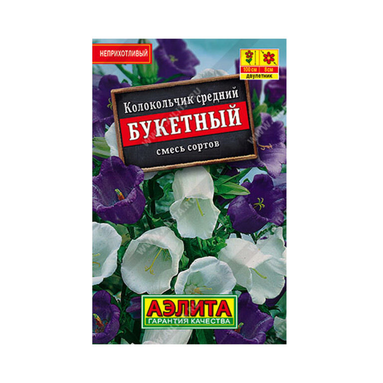 Цв.Колокольчик Букетный смесь (Аэлита) 0,1г Лидер