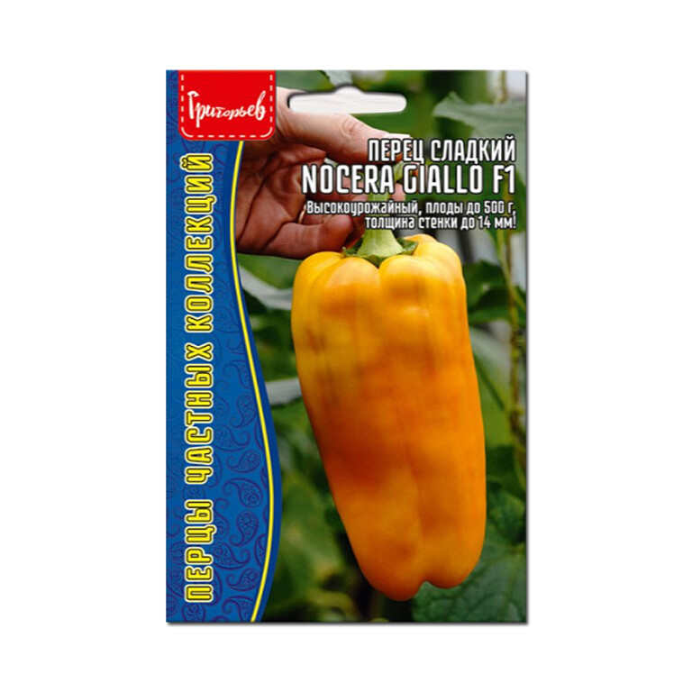 Перец Nocera Giallo F1 (Григорьев) 10шт