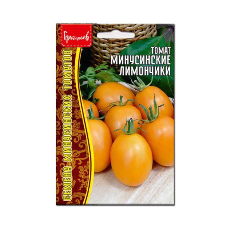 Томат Минусинские лимончики (Григорьев) 10шт