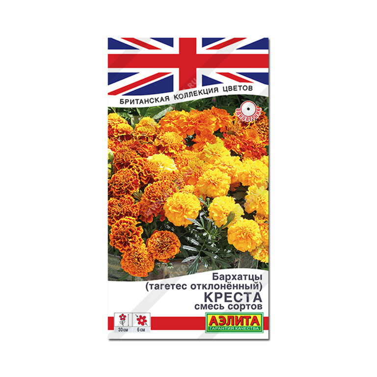 Цв.Бархатцы Креста смесь (Аэлита) 7шт