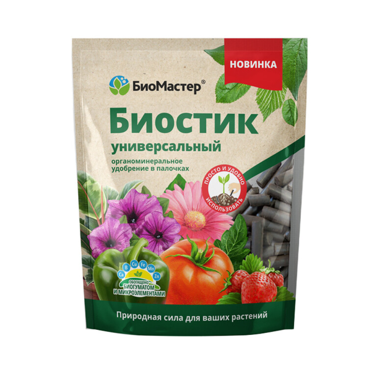 Биостик Универсальное органом.удоб. палочки  250г  (БиоМастер) /25