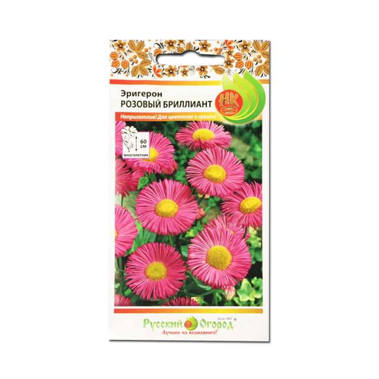 Цв.Эригерон Розовый брилиант (мн) (НК) 0,05г