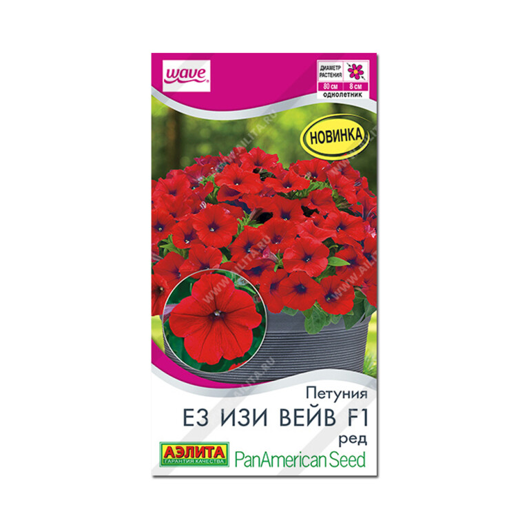 Цв.Петуния Е 3 Изи Вейв ред F1 (Аэлита) 4шт