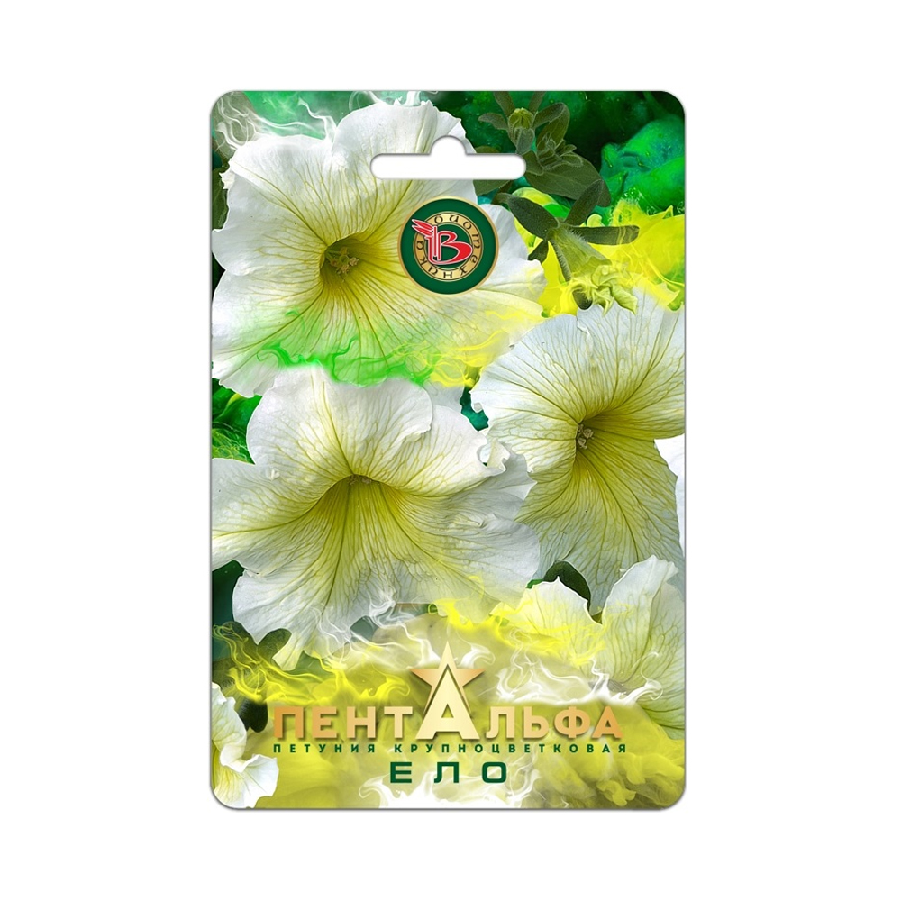 Цв Петуния Пентальфа Ело F1 (Био)