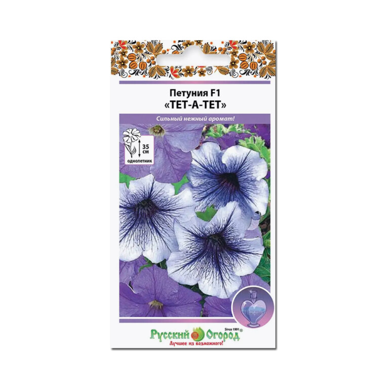 Цв.Петуния Тет-А-Тет F1 (НК) 20шт