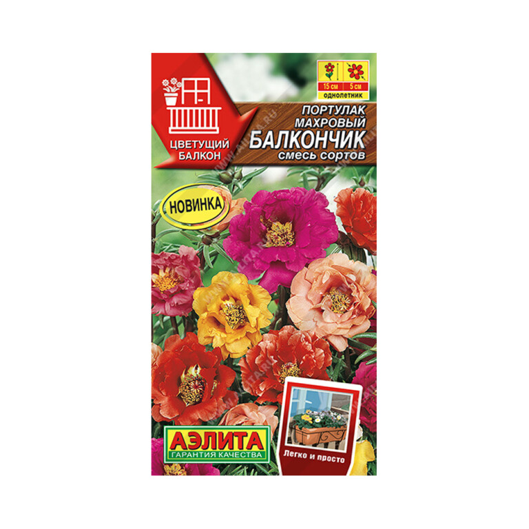 Цв.Портулак Балкончик смесь (Аэлита) 0,05г