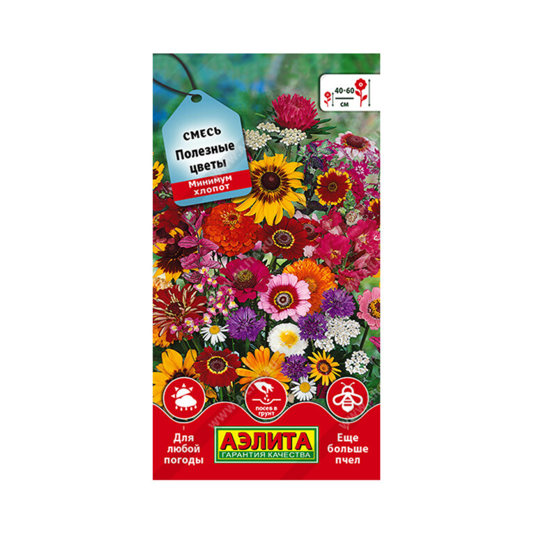 Цв.Смесь Полезных цветов (Аэлита) 2г