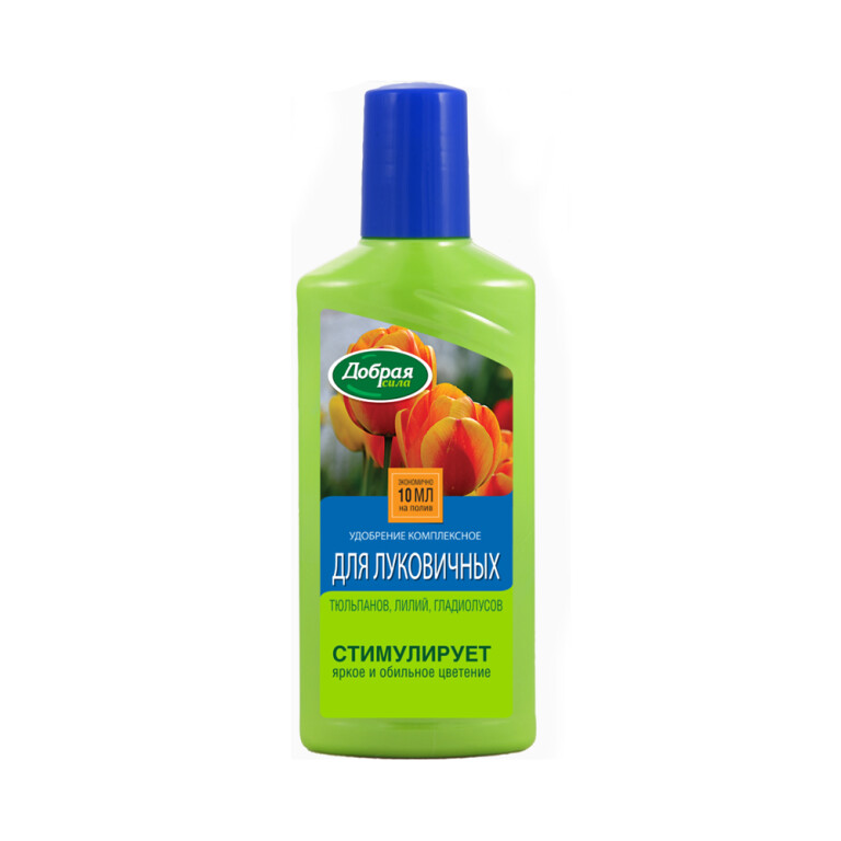 Добрая Сила для Луковичных 250мл (Гарден) 24шт/кор