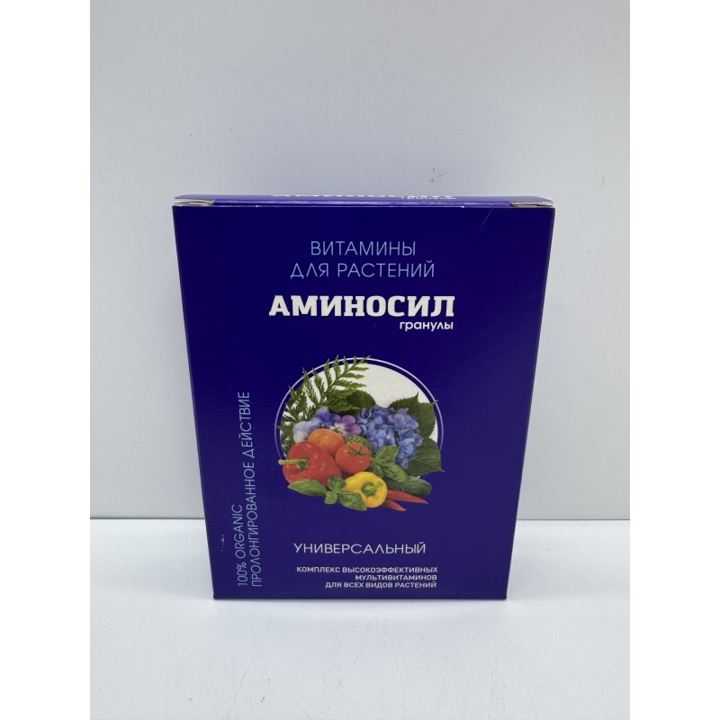 Аминосил универсальный  50гр /18