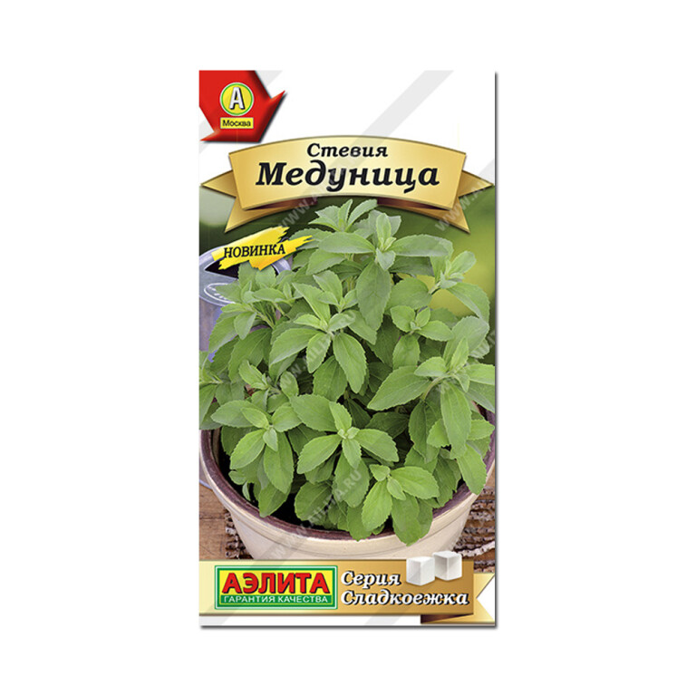 Пр.Стевия Медуница (Аэлита) 7шт