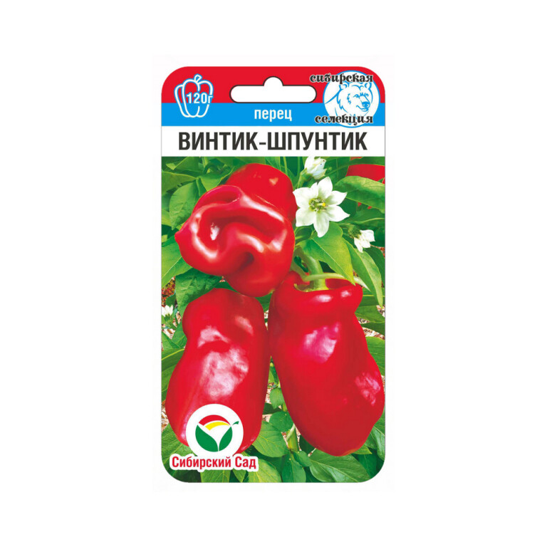 Перец Винтик-шпунтик (Сиб.сад)