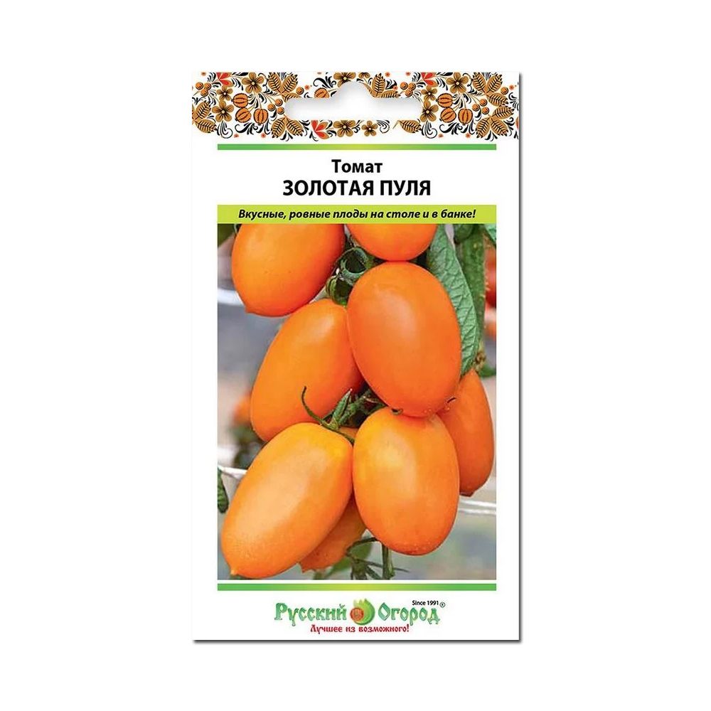 Томат Золотая пуля (НК) 0,1