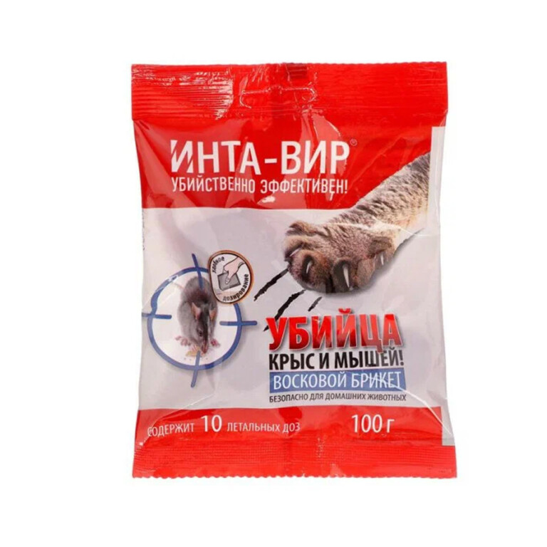 От грызунов Инта-Вир восковый брикет 100г (Фаско) 20шт