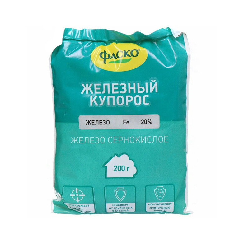 Железный купорос 200г (Фаско) /30