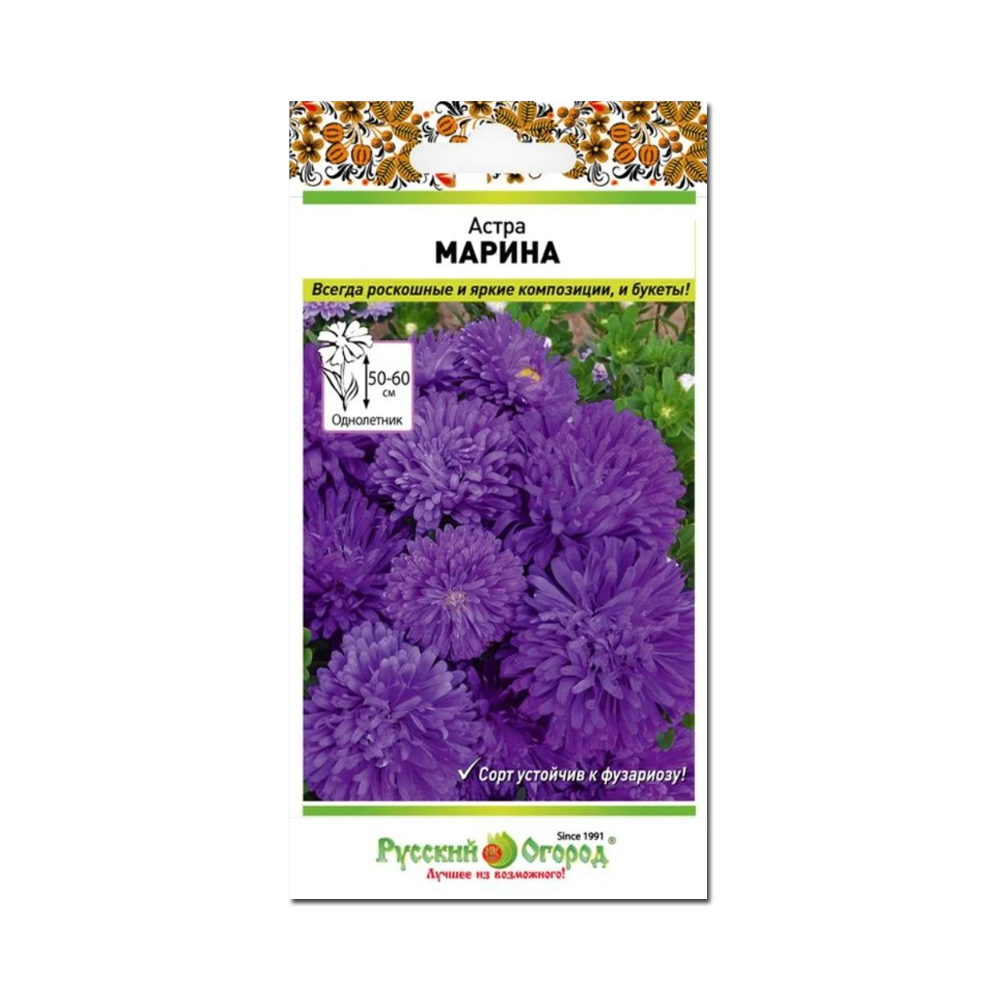 Астра Марина (НК)