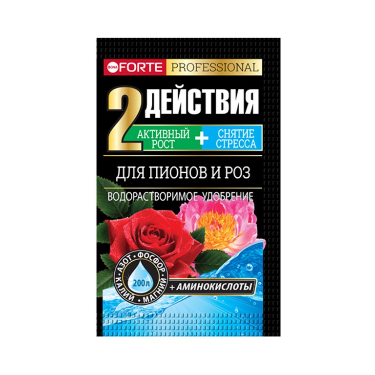 Бона Форте Пионы,розы   водорастворимое удобрение с аминокислотами  100 г (10 штук)