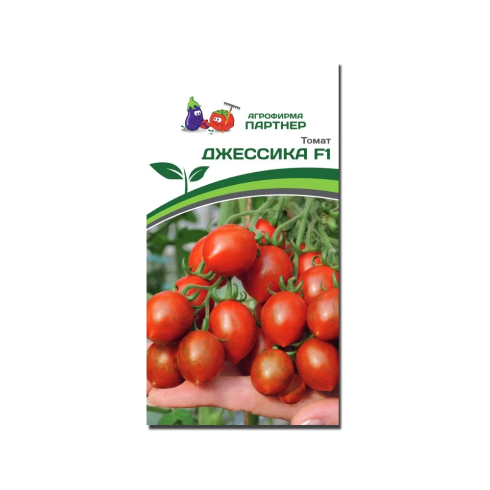 Томат Джессика F1 (Партнер) 5шт