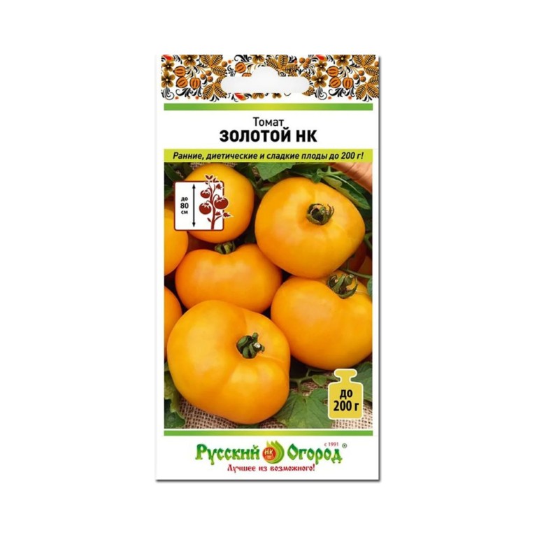 Томат Золотой (НК) 0,1г