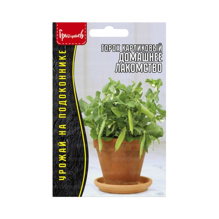 Горох Домашнее лакомство (Григорьев) 10г