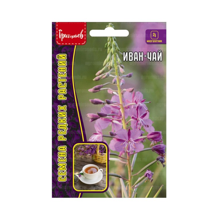 Цв.Иван-чай (Григорьев) 150шт