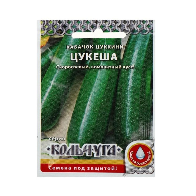 Кабачок Цукеша (Кольчуга) 1,5г