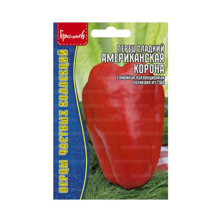 Перец Американская корона (Григорьев) 10шт