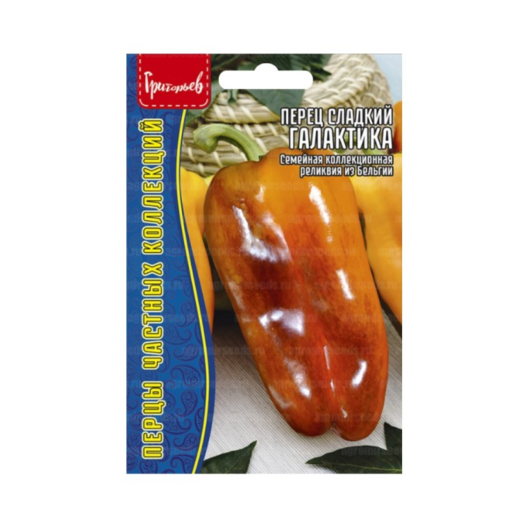Перец Галактика (Григорьев) 5шт