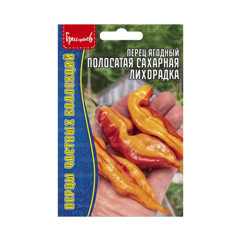 Перец Острый Полосатая сахарная лихорадка (Григорьев)