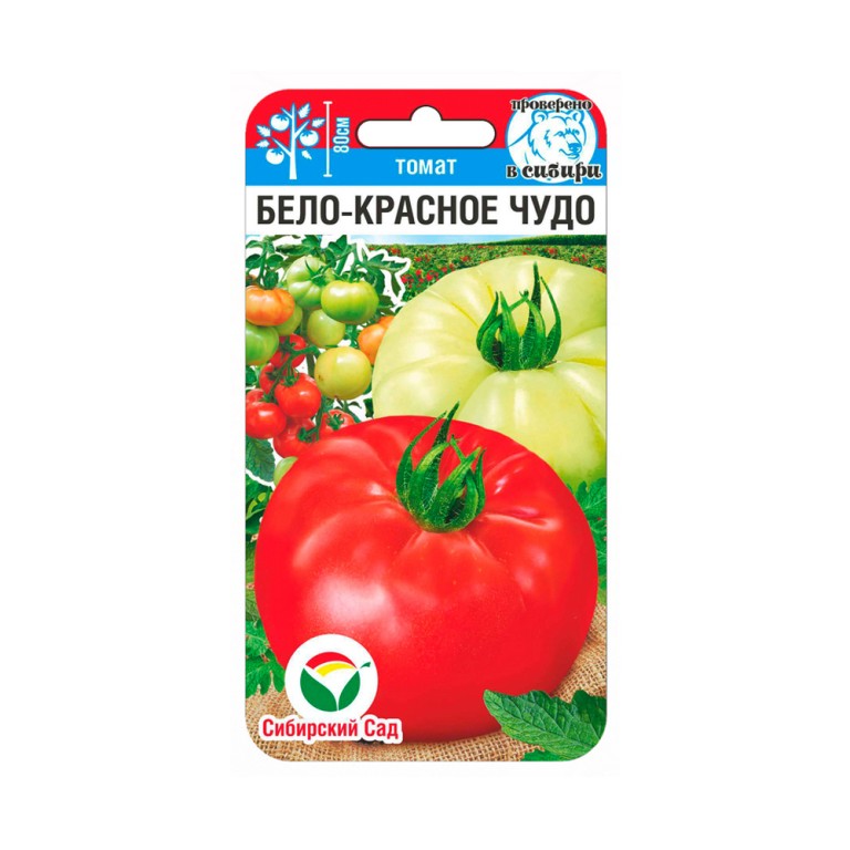 Томат Бело-красное чудо (Сиб.сад) 20шт