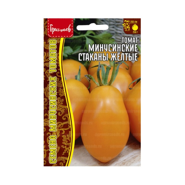 Томат Минусинские стаканы желтые (Григорьев) 10шт