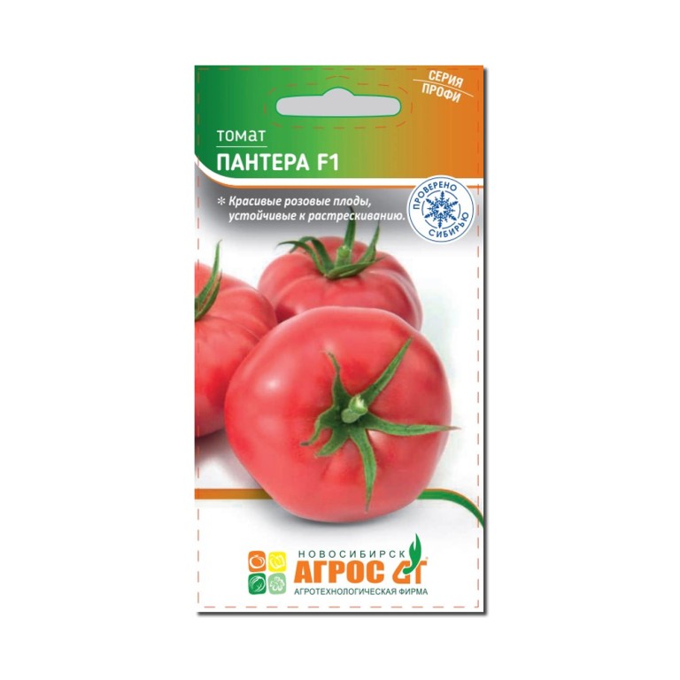Томат Пантера F1 (Агрос) 5шт