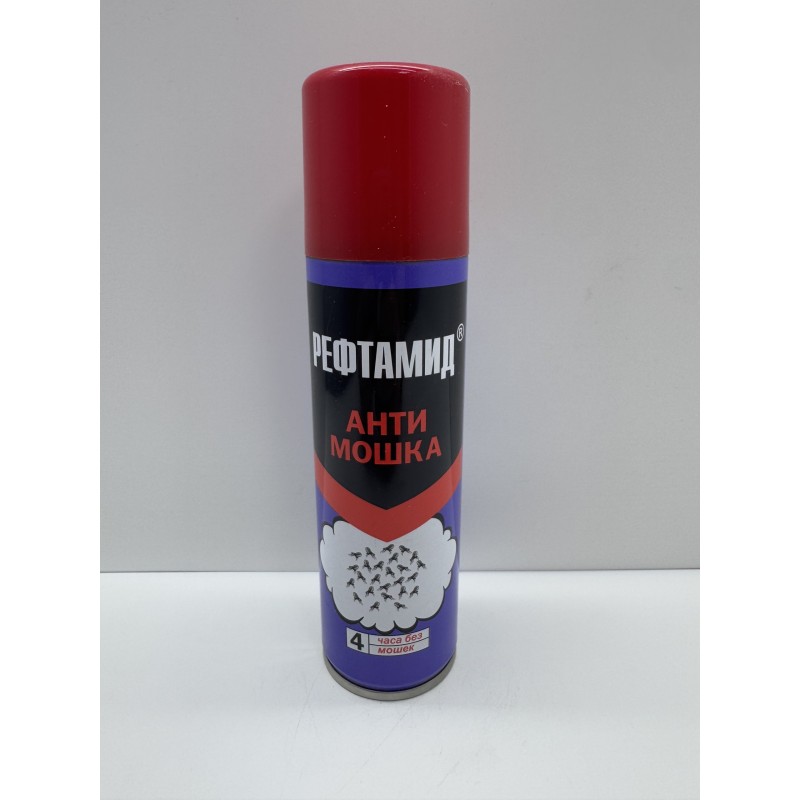 Рефтамид Антимошка 145 мл (Сиб) 24