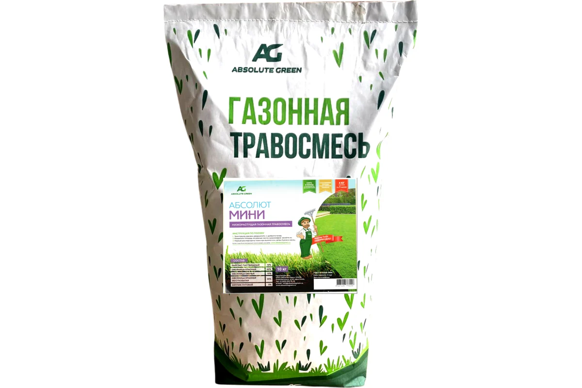 абсолют мини