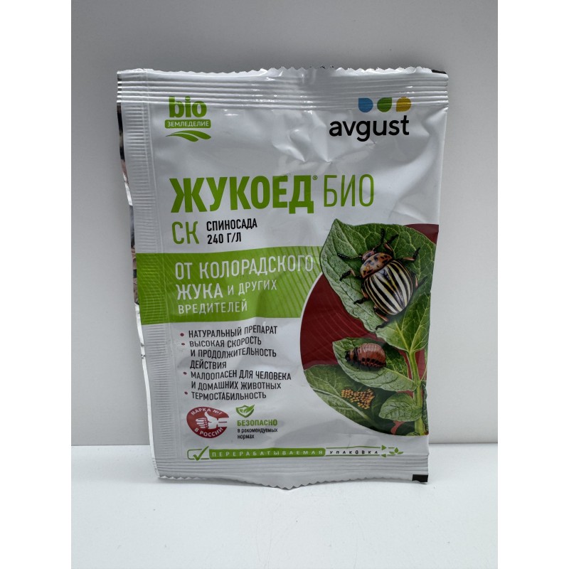 Жукоед 1,5мл БИО (Август) 200