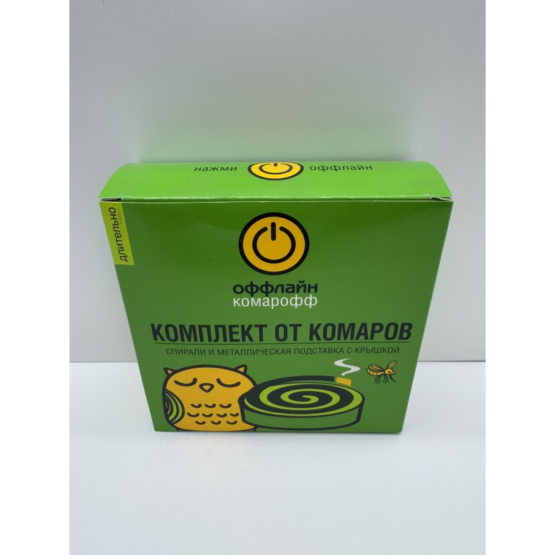 Набор Комароф Длительно  Спирали+подставка 10 штук (Гарден) 16