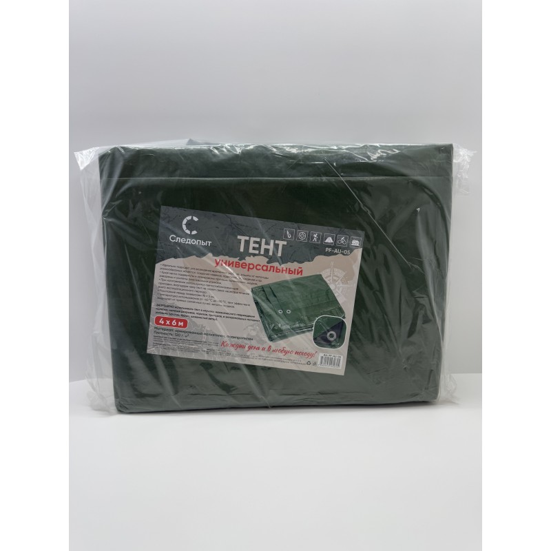 Тент универсальный СЛЕДОПЫТ 4х6м, 120 гр/кв.м. УФ-покрытие, усиленные углы, зеленый /8