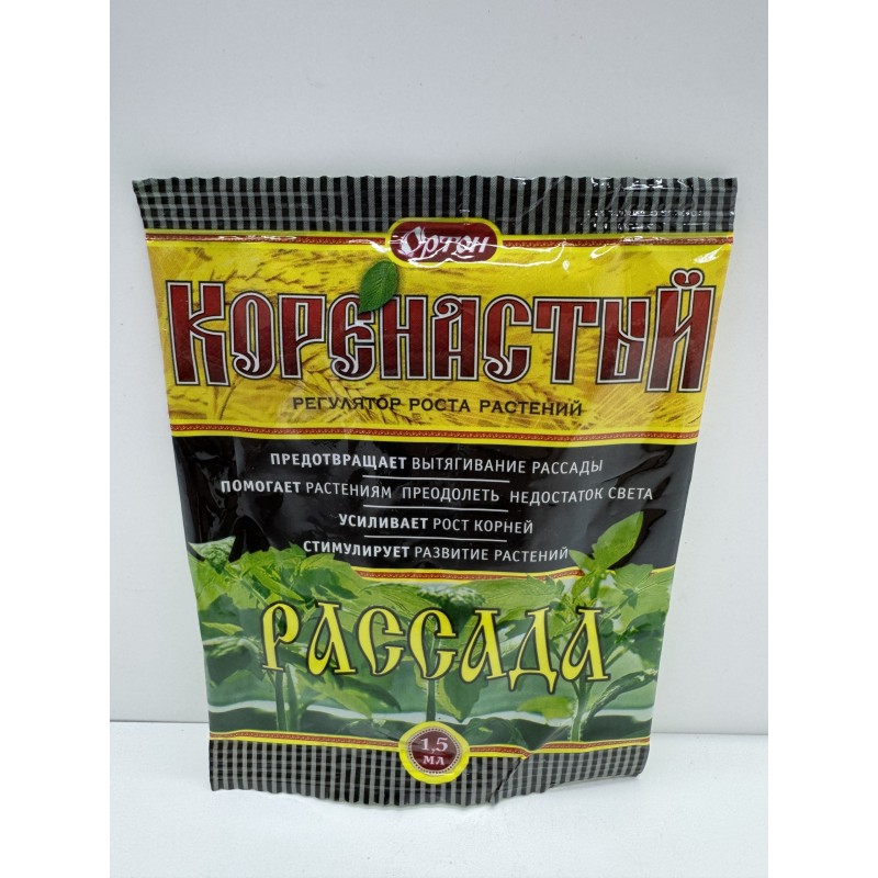 Коренастый РАССАДА 1,5мл (Ортон) 100