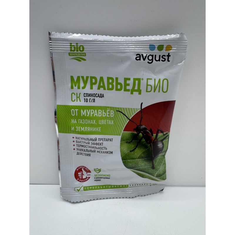 Муравьед  БИО 5мл (от сад.муравьев) (Август) 200