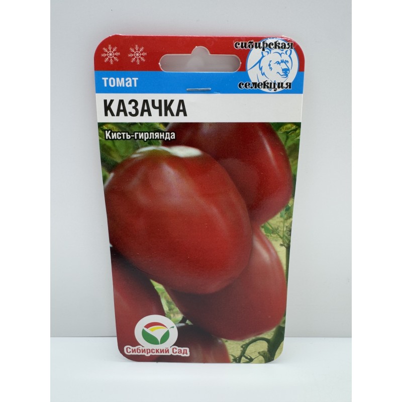 Томат Казачка (Сиб.сад) 12.26
